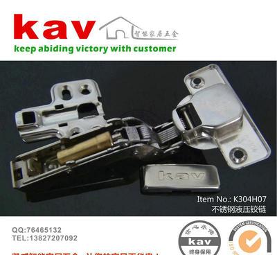 探索東莞內藏浴室柜304卡式快裝不銹鋼鉸鏈 品質與創新的五金配件